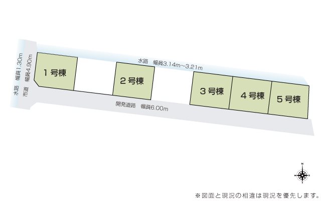 いろどりアイタウン南区八分字町5号棟戸建  その他
