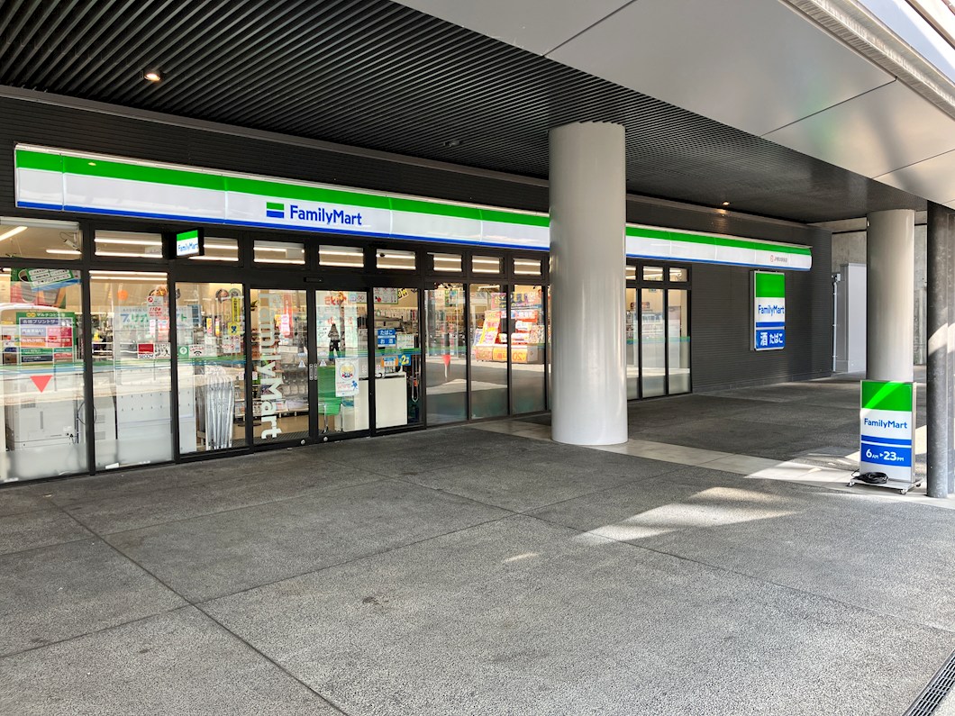 MJR熊本ザ・タワー  309号室 周辺画像7