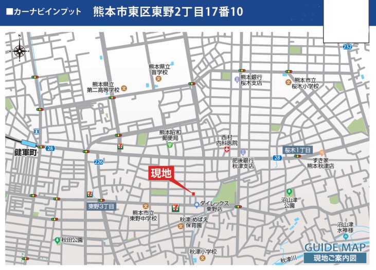 ブルーミングガーデン東区東野2丁目2号棟新築戸建 その他