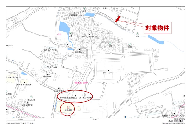 北区植木町岩野戸建 その他