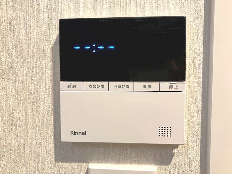 北区植木町岩野戸建 その他