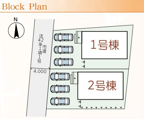 リーブルガーデン北区清水東町第二1号棟新築戸建   その他