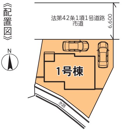 リナージュ中央区出水23-2期1号棟新築戸建 その他