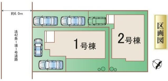 ハートフルタウン中央区菅原町1号棟新築戸建   その他