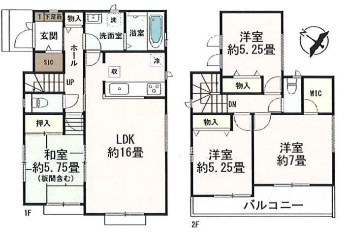 ハートフルタウン中央区菅原町2号棟新築戸建    間取り図