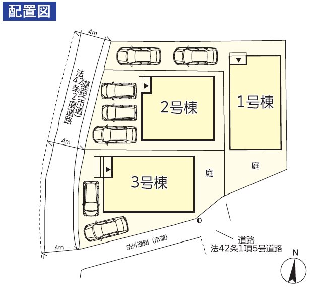 クレイドルガーデン中央区水前寺公園第三1号棟新築戸建  その他