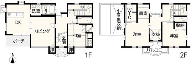 南区城南町舞原戸建 間取り図