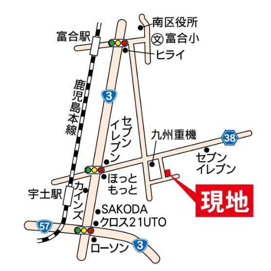 南区富合町南田尻分譲地(1号地) その他