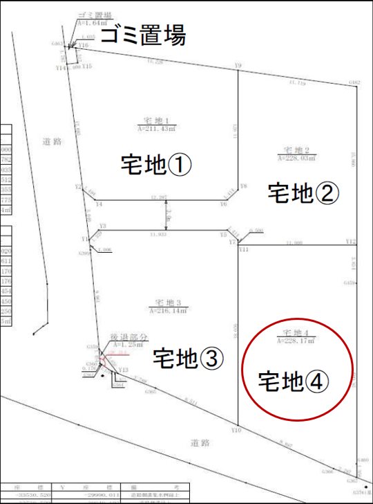 南区富合町南田尻分譲地(4号地)  外観写真