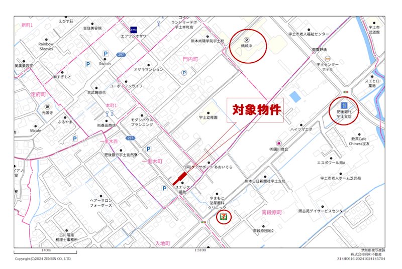 宇土市一里木町土地 間取り図