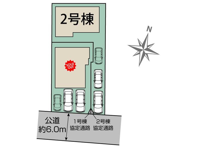 ブルーミングガーデン東区沼山津2丁目2号棟新築戸建 その他