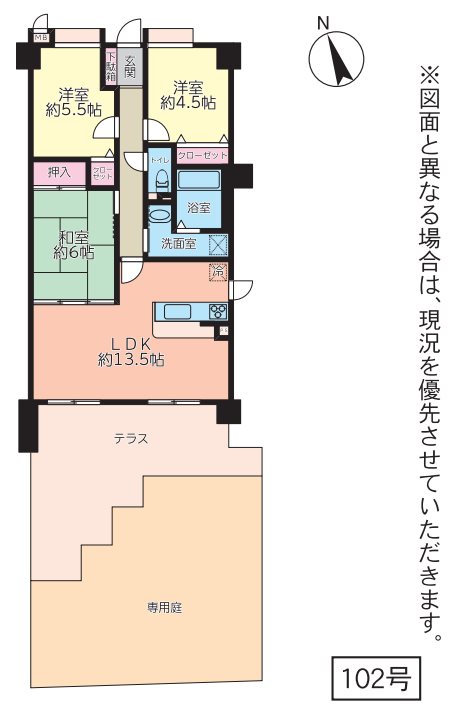 コアマンション坪井Ⅱ 102号室 間取り図