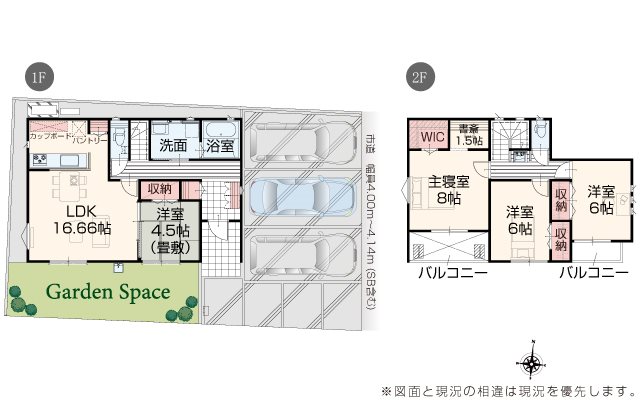 いろどりアイタウン宇城市不知火町御領1号棟戸建  間取り図