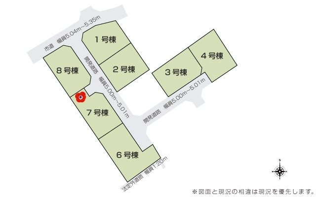 いろどりアイタウン東区戸島西7丁目1号棟新築戸建 その他