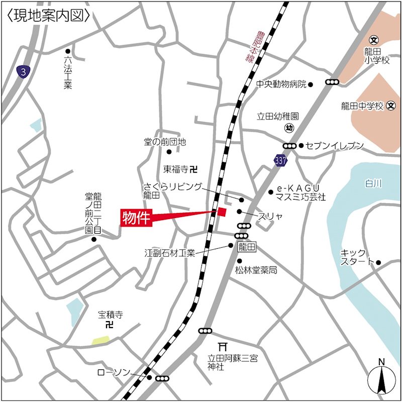 北区龍田6丁目戸建 その他