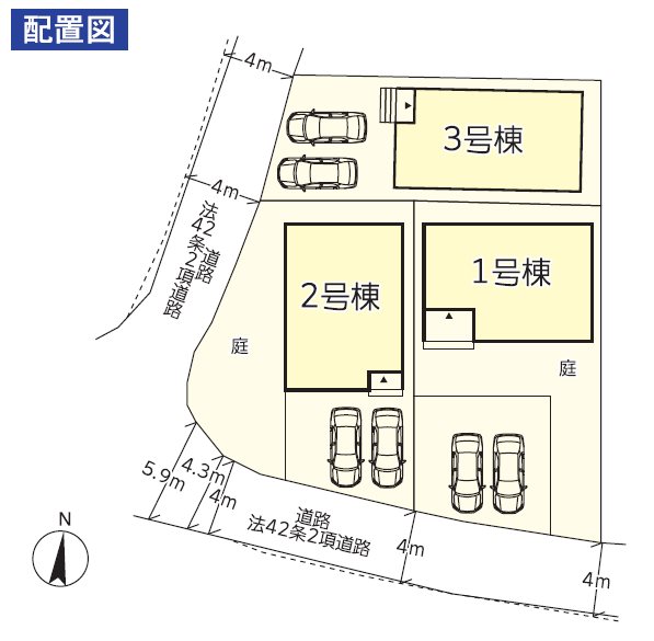 クレイドルガーデン中央区水前寺公園第二3号棟新築戸建   その他