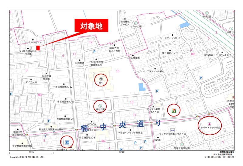 北区楠五丁目土地《建築条件付き》 その他