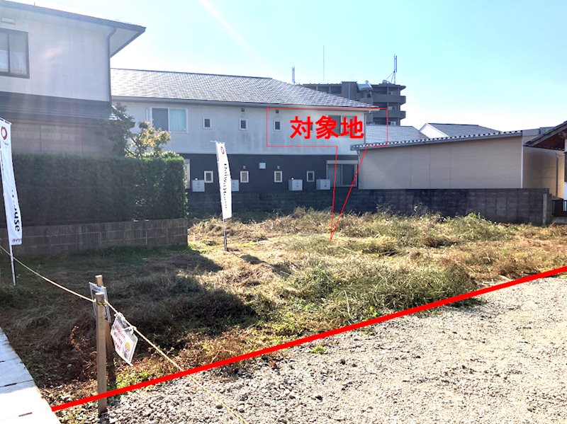 東区保田窪四丁目土地《建築条件付き》  外観写真