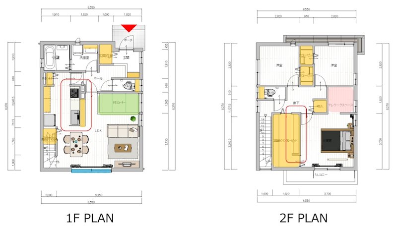 東区保田窪四丁目土地《建築条件付き》  その他