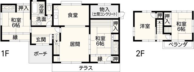 東区小山2丁目戸建 間取り図