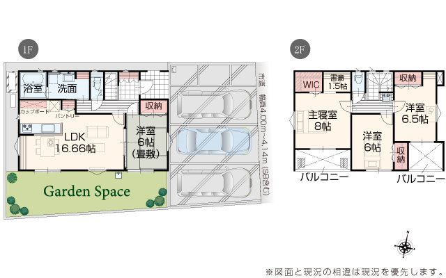 いろどりアイタウン宇城市不知火町御領2号棟戸建  間取り図