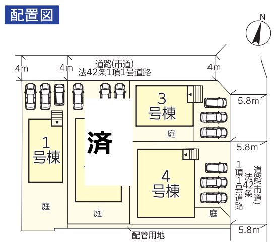 クレイドルガーデン山鹿市新町第一4号棟新築戸建  その他