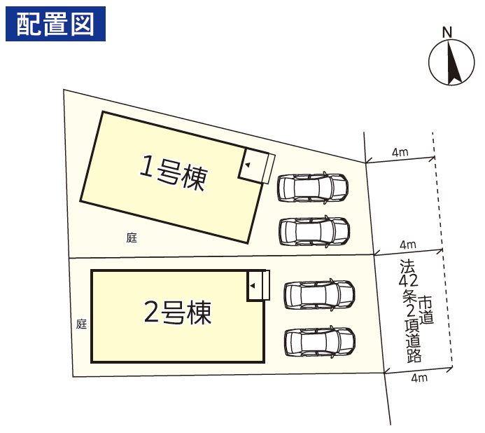 クレイドルガーデン東区湖東1丁目第五1号棟新築戸建  その他