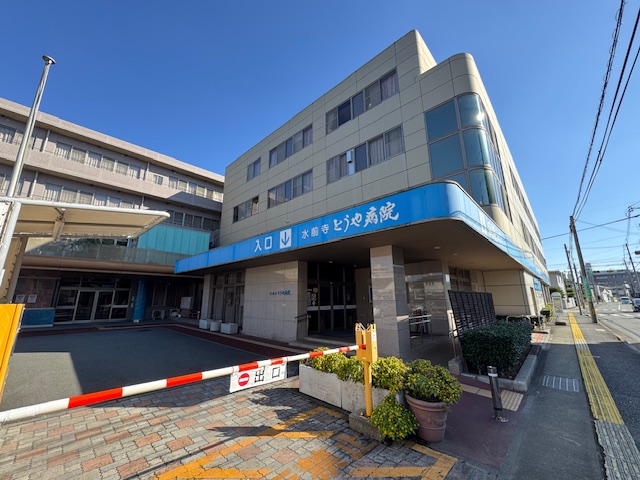 コープ野村水前寺 901号室 周辺画像7