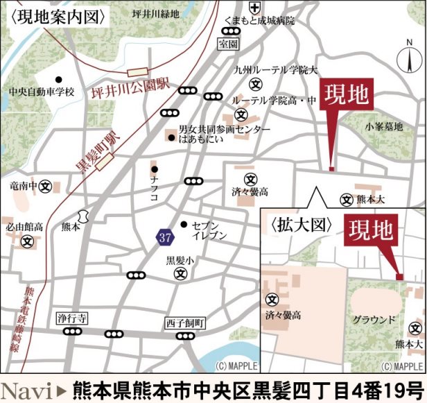リーブルガーデン中央区黒髪4丁目第三2号棟新築戸建   その他
