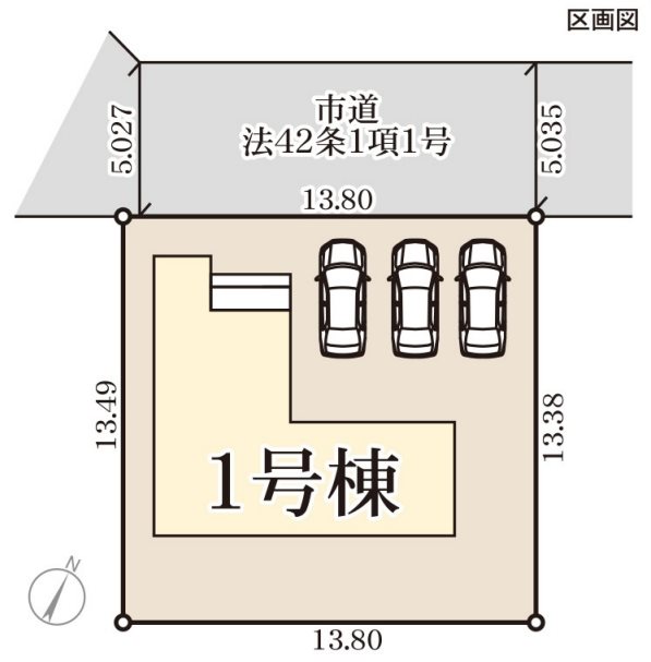 リーブルガーデン東区戸島1丁目第十1号棟新築戸建   その他