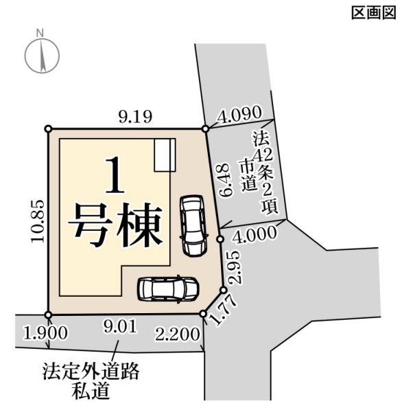 リーブルガーデン北区八景水谷2丁目1号棟新築戸建   その他