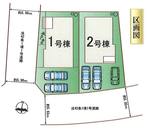 ハートフルタウン北区津浦町2号棟新築戸建      その他