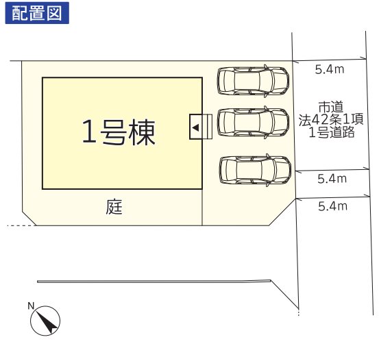 クレイドルガーデン菊池市泗水町吉富第七1号棟新築戸建   その他