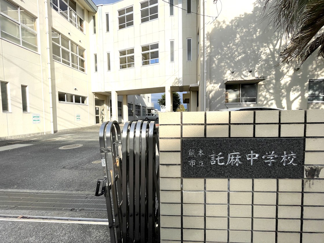 シティライフ田迎Ⅲ  周辺画像2