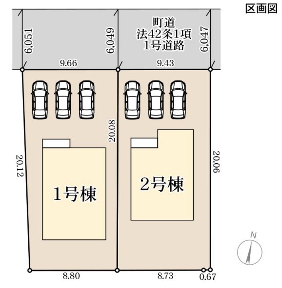 リーブルガーデン益城町辻の城第五2号棟新築戸建  その他