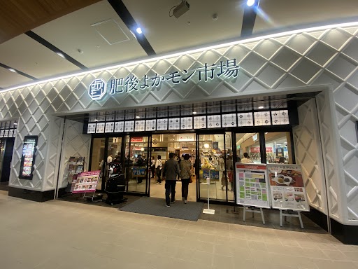 MJR熊本ザ・タワー  2108号室 周辺画像7