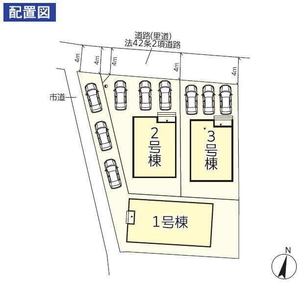 クレイドルガーデン南区八幡6丁目第四2号棟新築戸建  その他