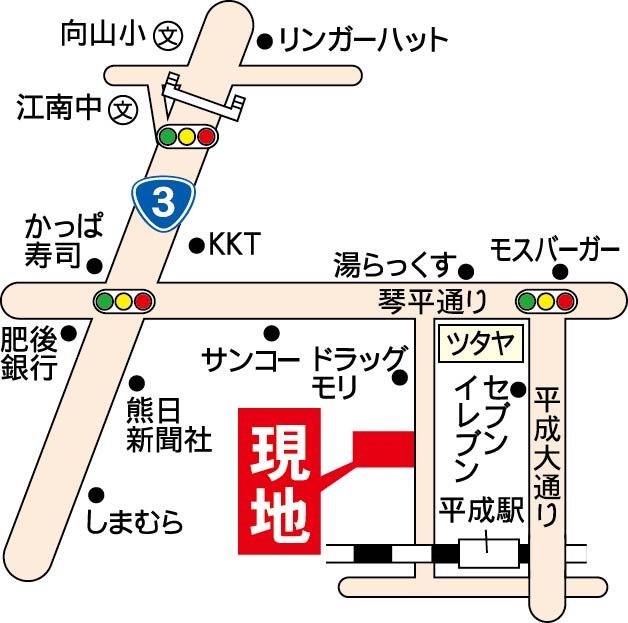 サーパス平成第2 1003号室 その他