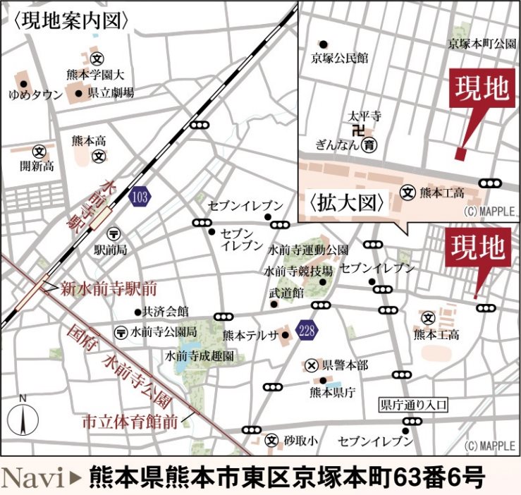 リーブルガーデン東区京塚本町第三1号棟新築戸建     その他