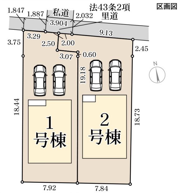 リーブルガーデン東区京塚本町第三1号棟新築戸建     その他