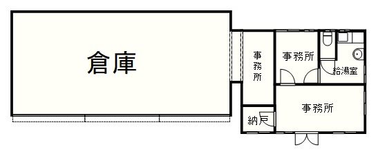 八代市新港事務所 間取り図