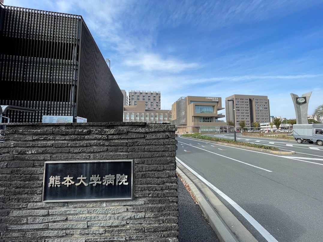 くまもと森都心 (ザ・熊本タワー) 周辺画像9