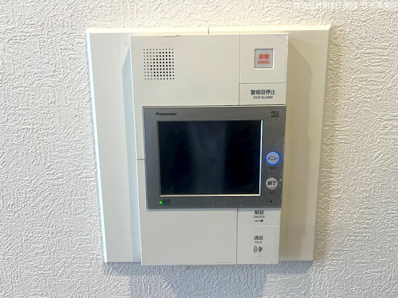 エイルマンショングランディール水道町 803号室 その他