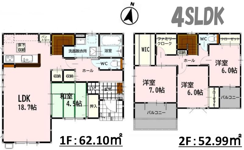 よかタウン南区城南町舞原5期3号棟新築戸建 間取り図