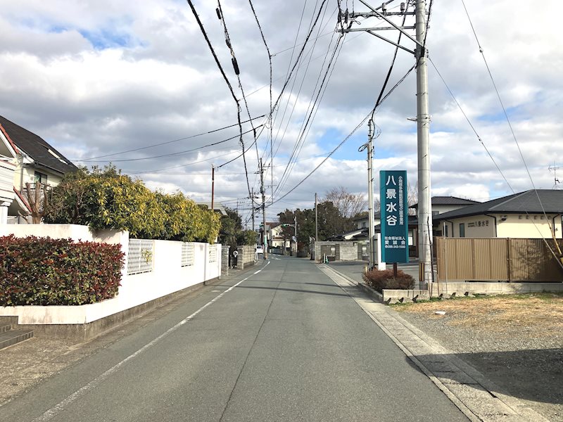北区八景水谷2丁目土地《古家あり》 その他
