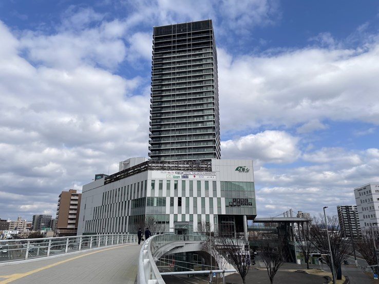 くまもと森都心 (ザ・熊本タワー)  3305号室 その他