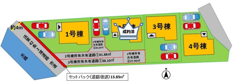 よかタウン南区八幡7丁目2期1号棟新築戸建 その他