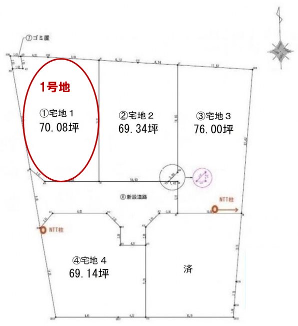 南区白石町分譲地(1号地) 外観写真