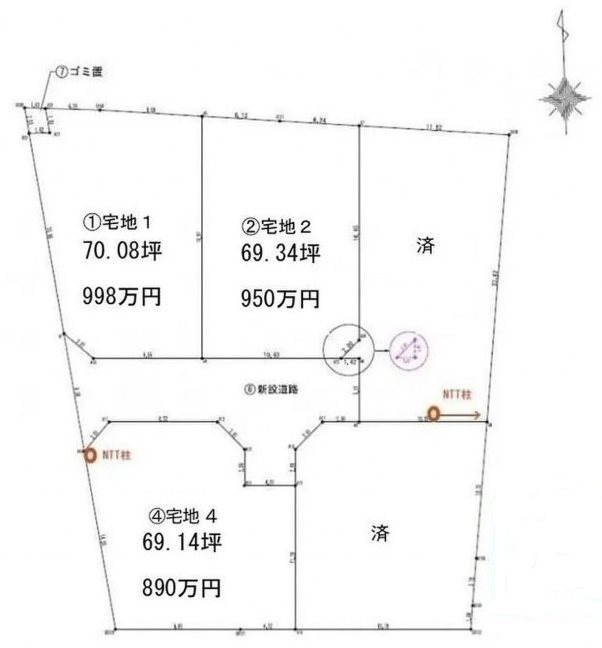 南区白石町分譲地(1号地) 外観写真