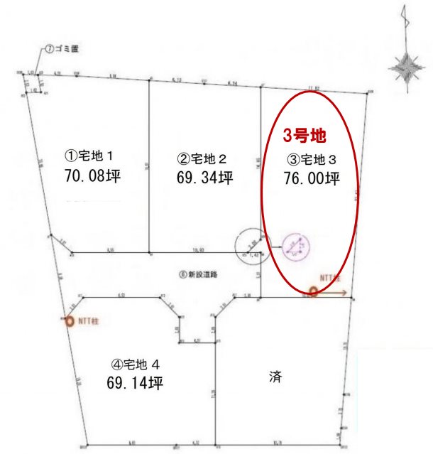 南区白石町分譲地(3号地)  外観写真